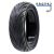 Tubeless Tire 9,5x2,5-6,2 [CST] GEL kiadás